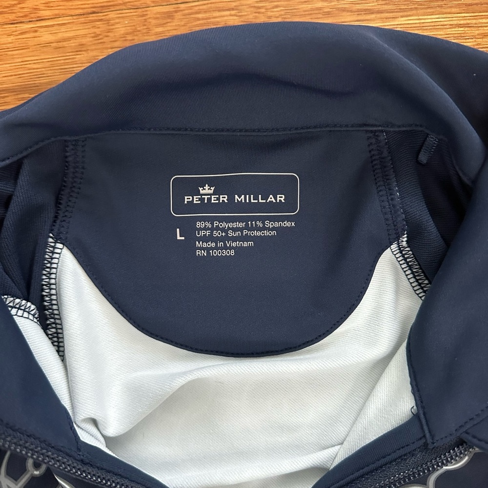 Peter Millar Navy and White Patterned Athletic Jacket - Picture 2 of 4